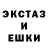 Кетамин VHQ Dimas Kasatkin