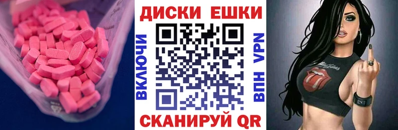 darknet клад  Иланский  ЭКСТАЗИ louis Vuitton  хочу наркоту 