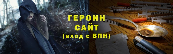 скорость mdpv Абдулино
