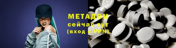 скорость mdpv Абдулино