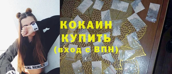 дурь Абинск