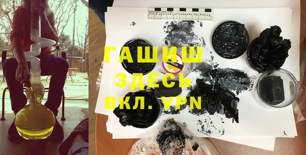 прущая мука Алзамай