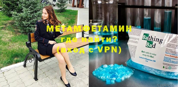 МДМА Алексеевка