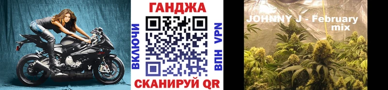 Каннабис Amnesia  МЕГА ССЫЛКА  Иланский 